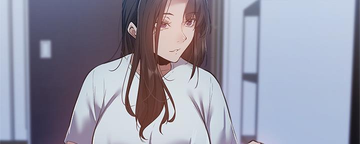 《还有空房吗？》第38话 第143页