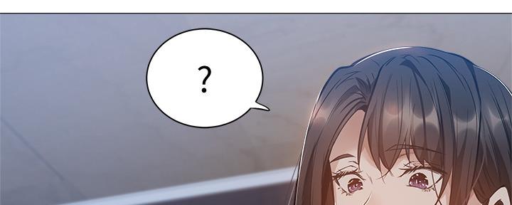 《还有空房吗？》第38话 第146页