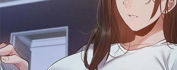 《还有空房吗？》第38话 第147页