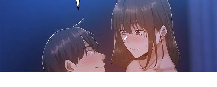 《还有空房吗？》第38话 第14页