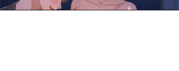 《还有空房吗？》第38话 第20页