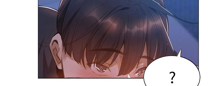 《还有空房吗？》第38话 第29页