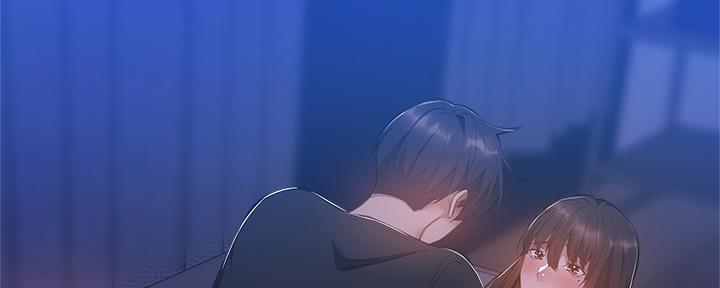 《还有空房吗？》第38话 第31页