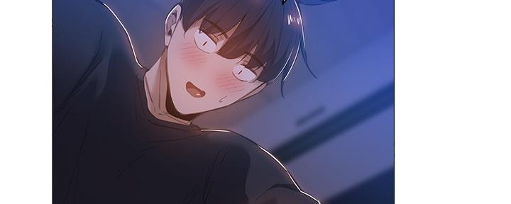 《还有空房吗？》第38话 第34页
