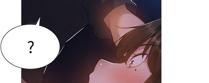 《还有空房吗？》第38话 第35页