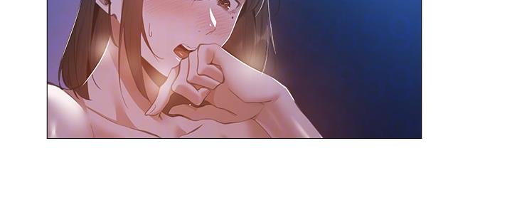 《还有空房吗？》第38话 第3页