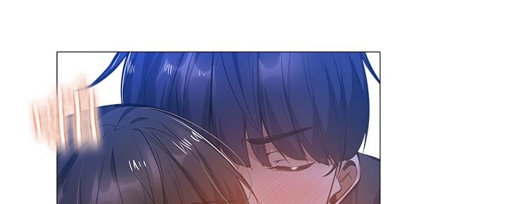 《还有空房吗？》第38话 第48页