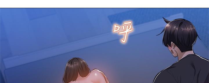 《还有空房吗？》第38话 第66页