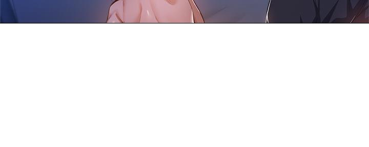 《还有空房吗？》第38话 第67页