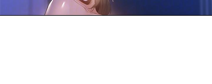 《还有空房吗？》第38话 第6页