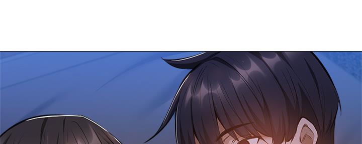 《还有空房吗？》第38话 第72页