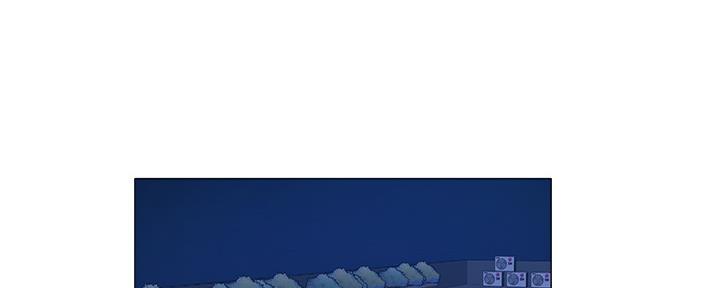 《还有空房吗？》第38话 第76页