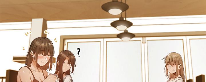 《还有空房吗？》第38话 第83页