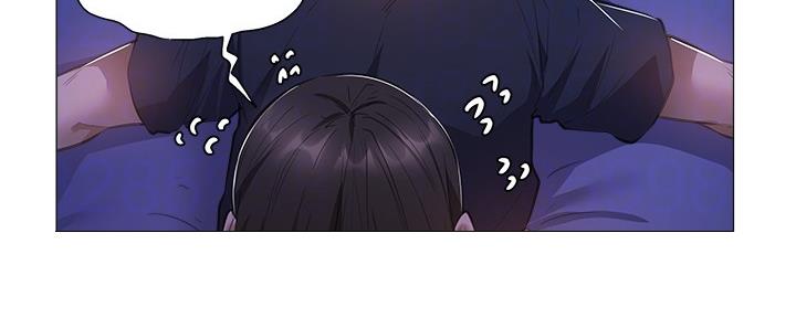 《还有空房吗？》第38话 第8页
