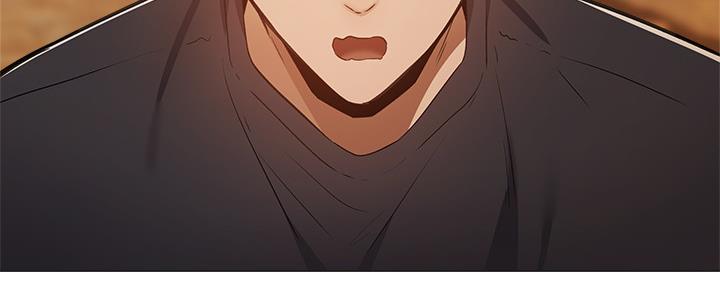 《还有空房吗？》第38话 第90页