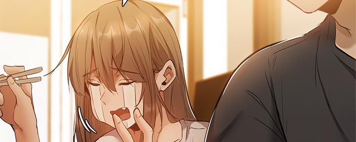 《还有空房吗？》第38话 第96页
