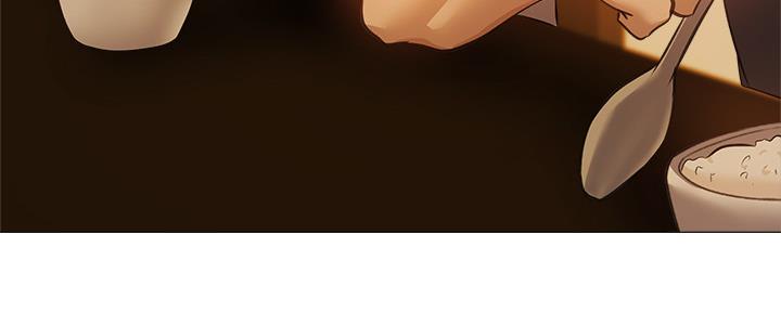 《还有空房吗？》第38话 第98页