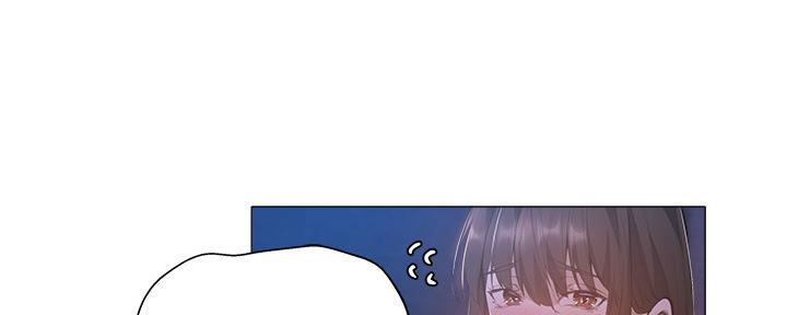 《还有空房吗？》第38话 第9页