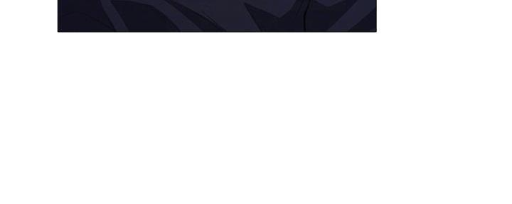 《还有空房吗？》第37话 第34页