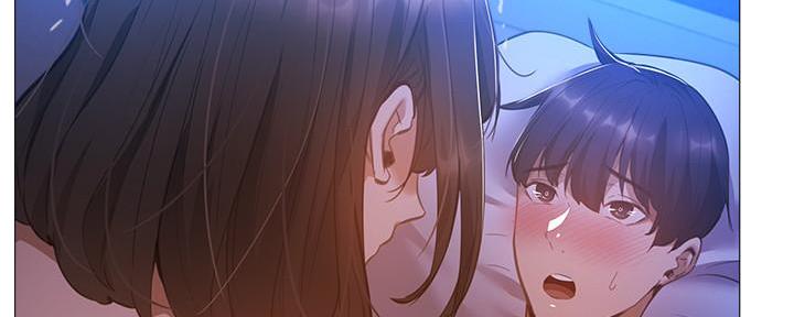 《还有空房吗？》第37话 第39页