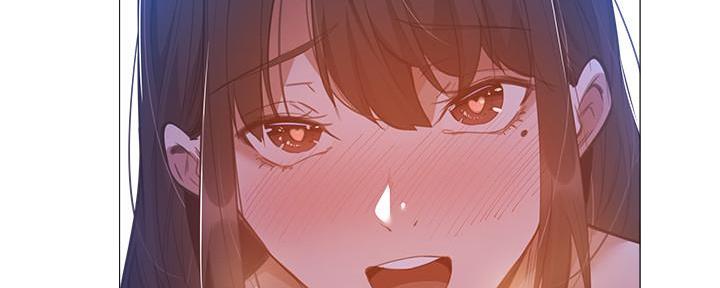 《还有空房吗？》第37话 第3页