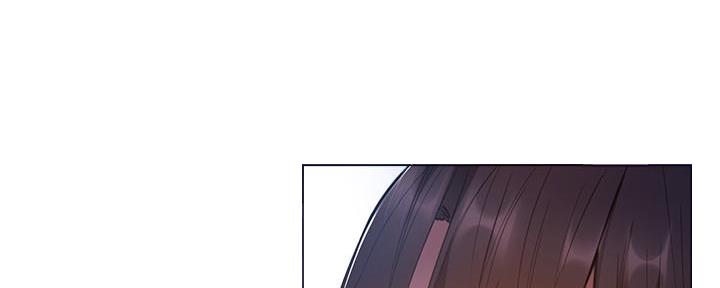 《还有空房吗？》第37话 第57页