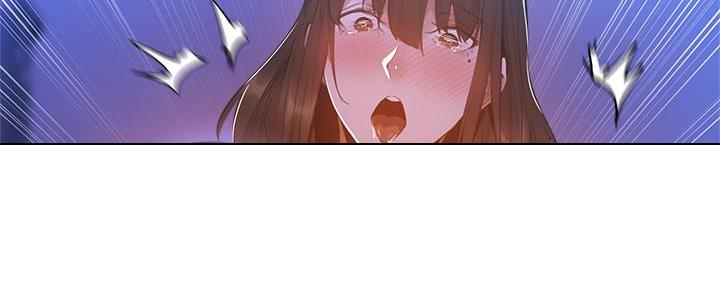 《还有空房吗？》第37话 第62页