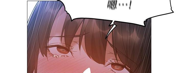 《还有空房吗？》第37话 第64页