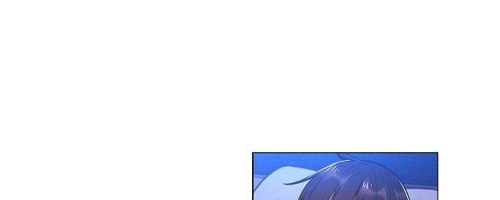 《还有空房吗？》第37话 第73页