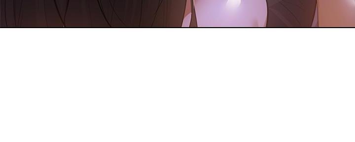 《还有空房吗？》第37话 第79页