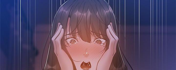 《还有空房吗？》第37话 第83页
