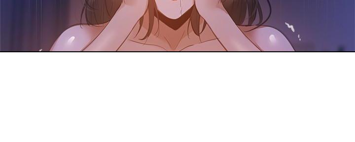 《还有空房吗？》第37话 第84页
