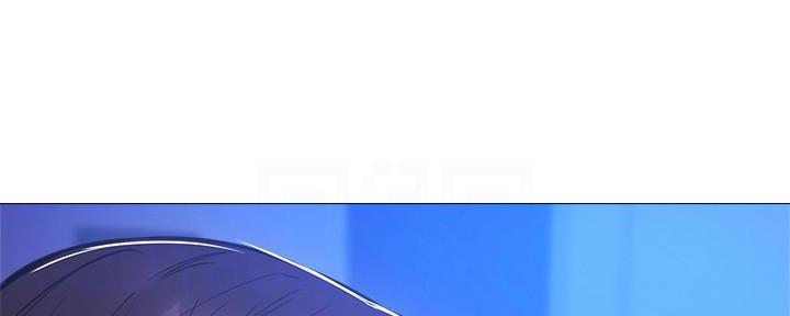 《还有空房吗？》第37话 第8页