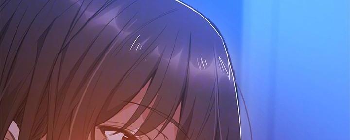 《还有空房吗？》第37话 第9页
