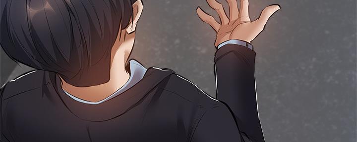 《还有空房吗？》第40话 第101页
