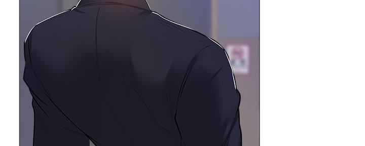 《还有空房吗？》第40话 第111页
