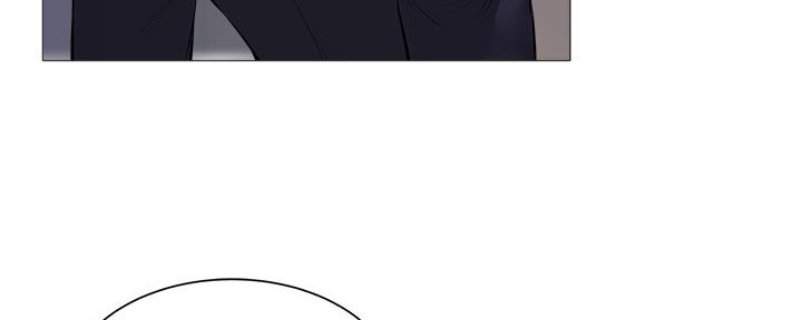 《还有空房吗？》第40话 第112页