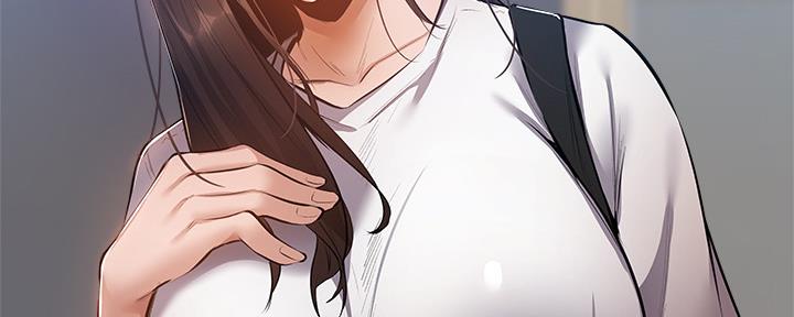 《还有空房吗？》第40话 第117页