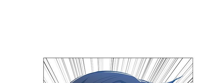 《还有空房吗？》第40话 第120页