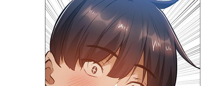 《还有空房吗？》第40话 第121页
