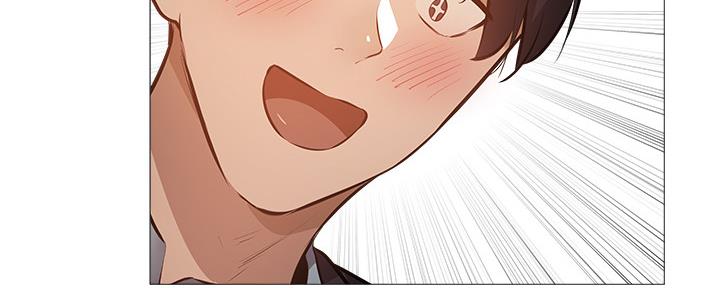 《还有空房吗？》第40话 第122页