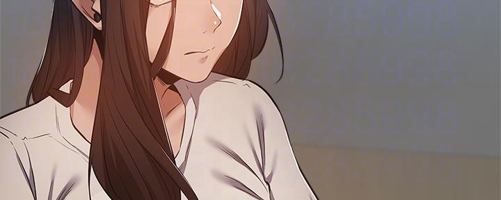 《还有空房吗？》第40话 第12页