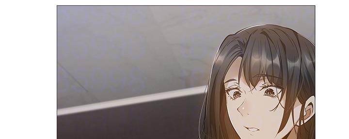《还有空房吗？》第40话 第15页