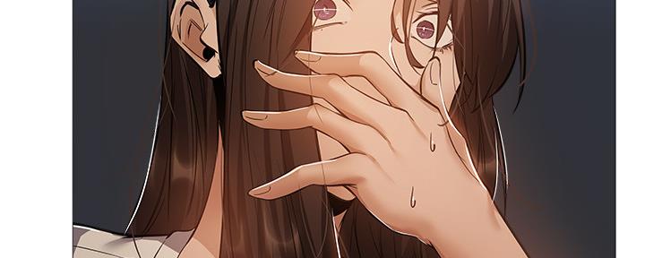 《还有空房吗？》第40话 第23页