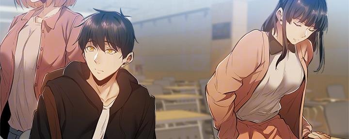 《还有空房吗？》第40话 第28页