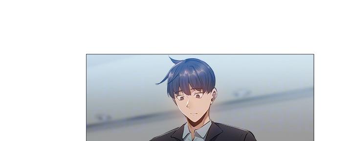 《还有空房吗？》第40话 第33页
