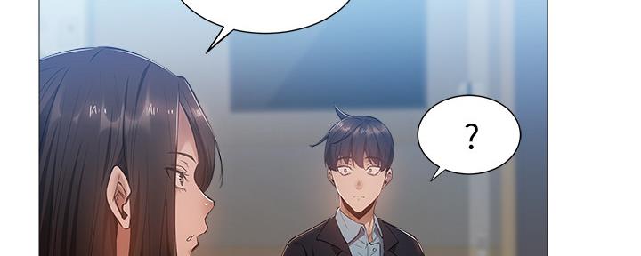 《还有空房吗？》第40话 第36页