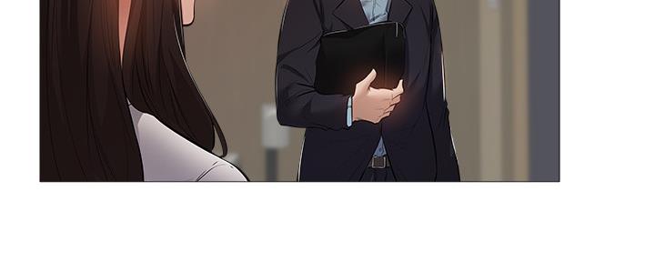 《还有空房吗？》第40话 第37页