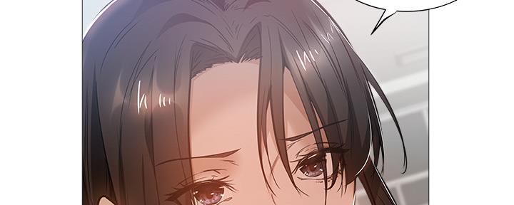 《还有空房吗？》第40话 第39页