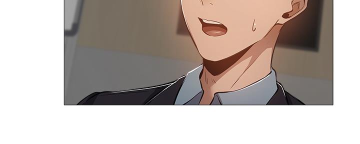 《还有空房吗？》第40话 第43页